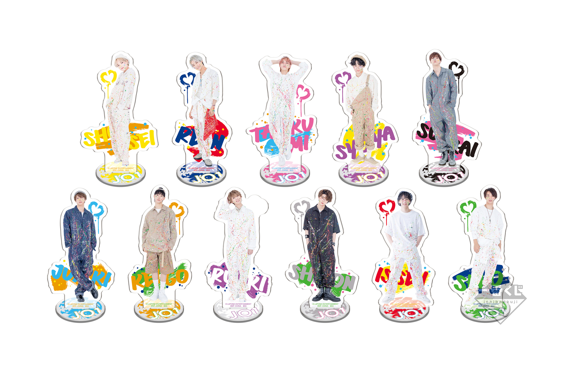 カラフルなペンキで遊ぶオリジナル撮り下ろし写真満載！「JO1」の一番