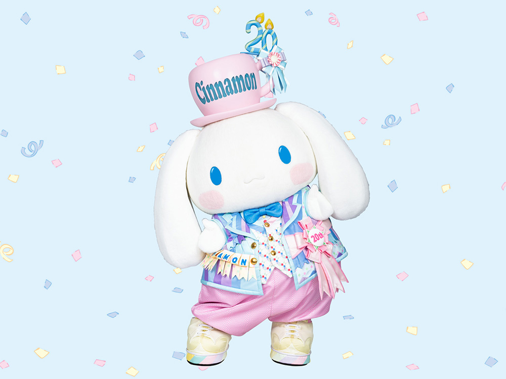 サンリオピューロランド「Cinnamoroll 20th Anniversary Party」開催