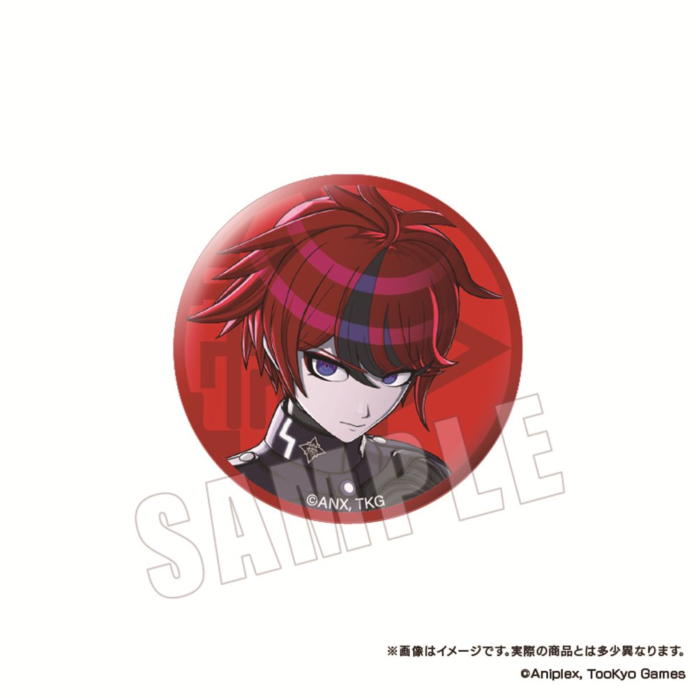 4570112176697_1024x1024.jpg?v=