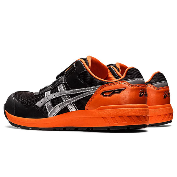 アシックス 安全靴 ウィンジョブ CP209 BOA ファントム×シルバー 3E