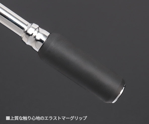 Z-eal 6.3sq.ラチェットハンドルロング 2725Z-160-G72 1/4ロング