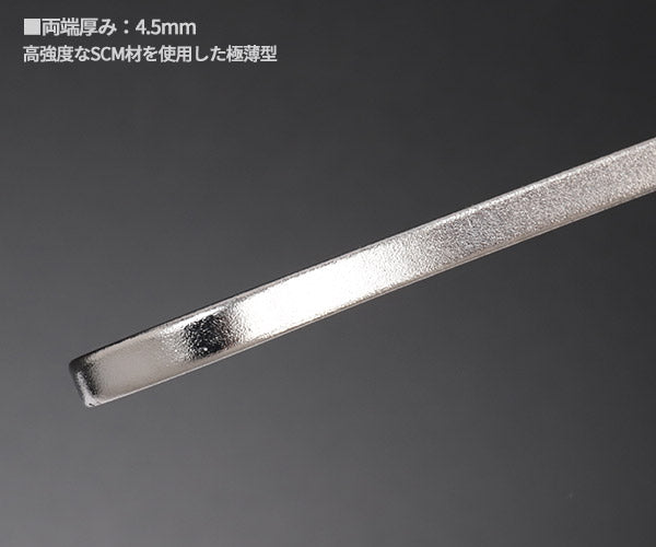 KOTO 6角x12角 極薄めがねレンチ LW-1313S サイズ13mm