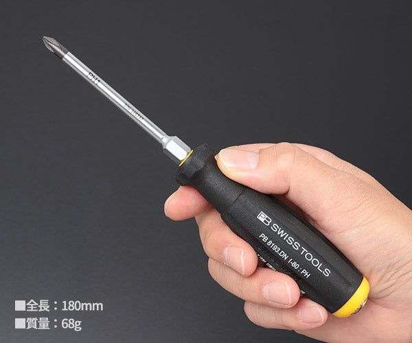 日本正規品 PBスイスツールズ スイスグリップ貫通式ドライバー プラス