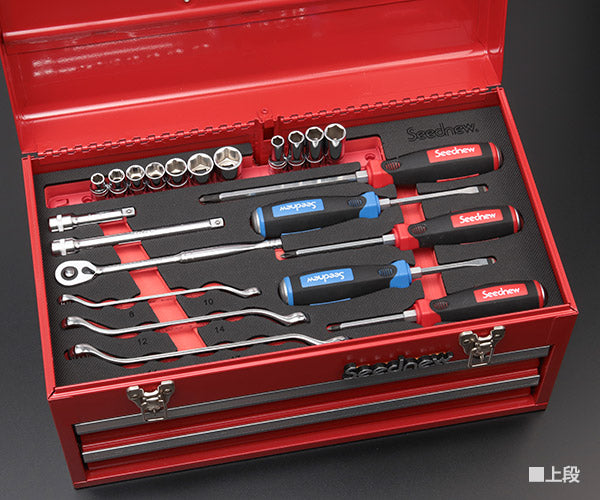 SEEDNEW シーズニュー 9.5sq. ツールセット 39点（レッド） S-39313