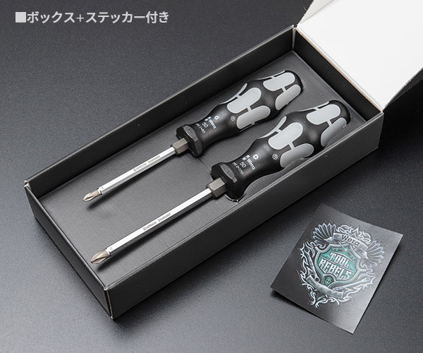 限定シャドウブラックグリップ仕様】日本正規品 ヴェラ #2x100mm