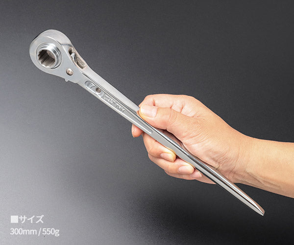 トップ工業 鉄骨ラチェットレンチ 17×21mm シノ付 日本製 極厚×総