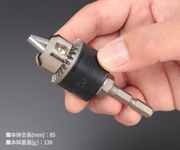 ベッセル ドリルチャック キー付タイプ No.BH-20 口径0.8〜6.5mm