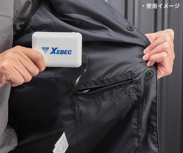 ジーベック ヒーター内蔵ベスト 167-19 3Lサイズ ディープネイビー