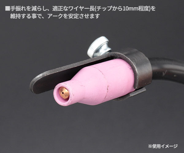 SUZUKID MIGスポットガイド P-823 スズキッド スター電器 工具 溶接