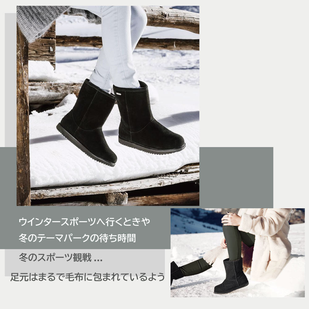 Greenberg – EMU Australia