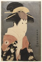 e国宝 - 谷村虎蔵の鷲塚八平次