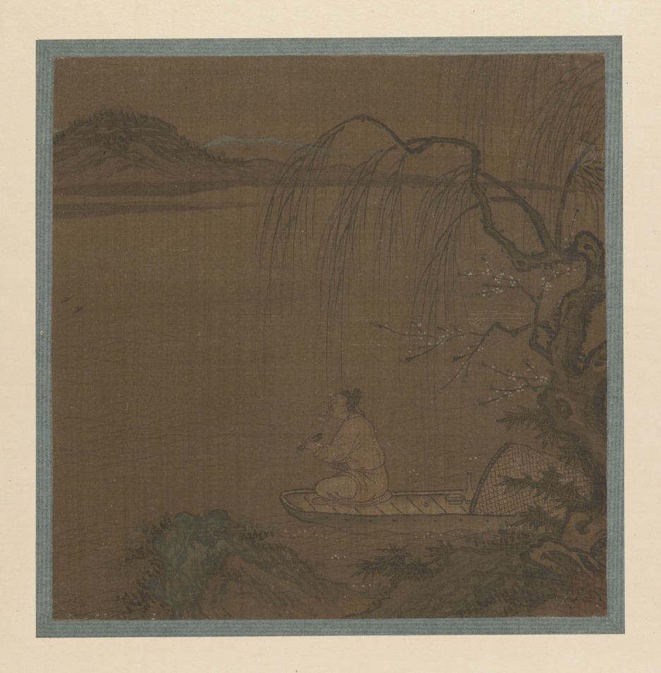 e国宝 - 舟人形図