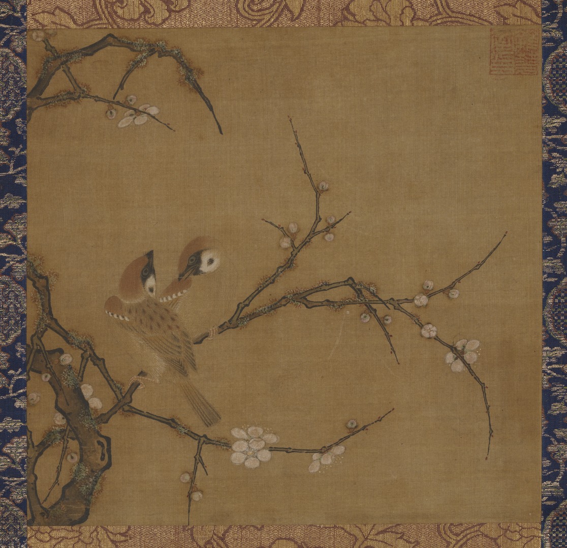 e国宝 - 梅花双雀図