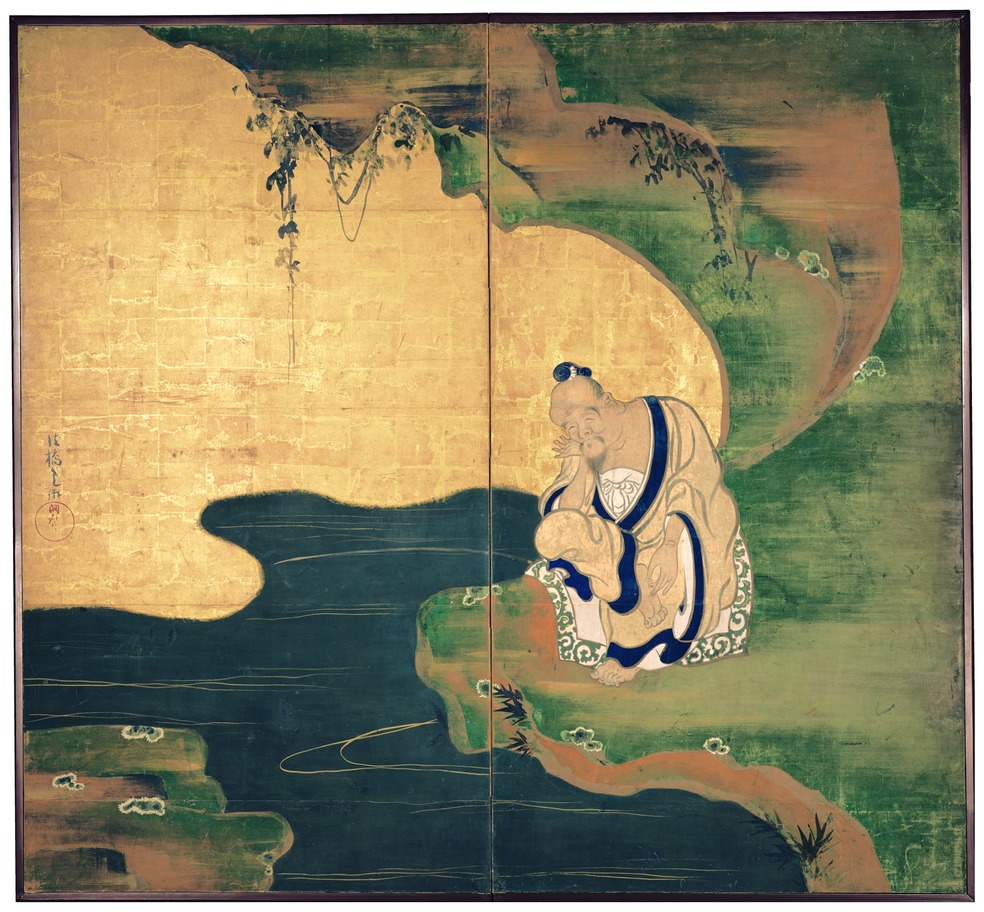 e国宝 - 太公望図