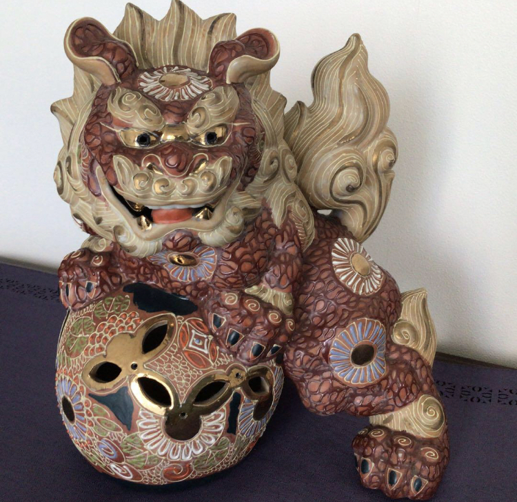 獅子・シーサー】の置物は高く売れるのか（骨董品・工芸品）九谷焼の