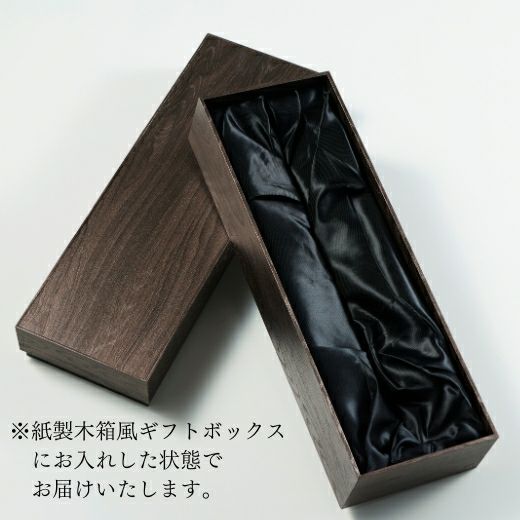 ドメーヌ・ド・ラ・ロマネ・コンティ・リシュブール2004 【木箱風