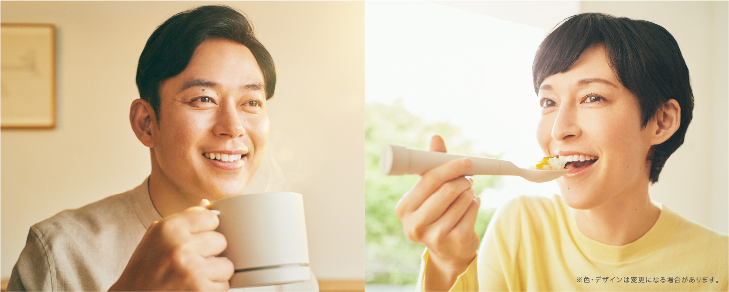 エレキソルト公式オンラインストア