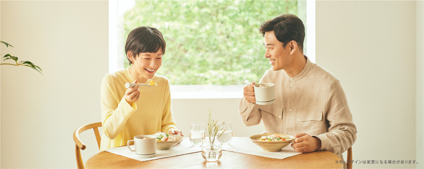 エレキソルト公式オンラインストア