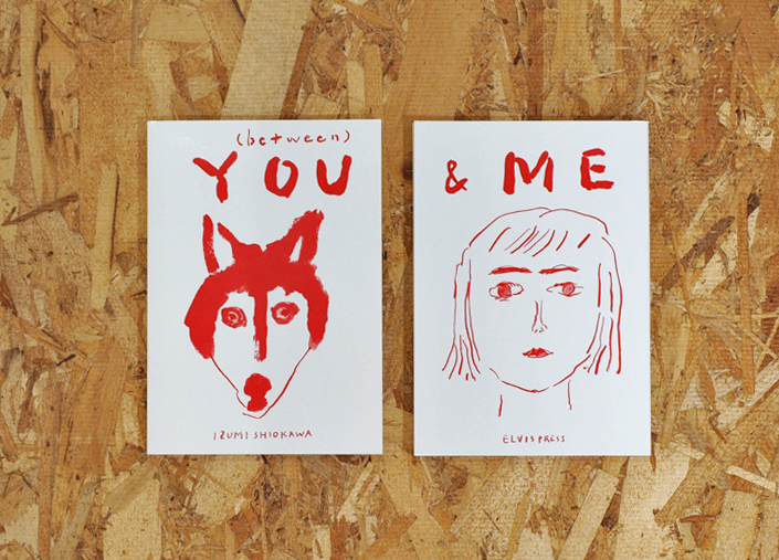 between) YOU & ME 2nd Edition / 塩川いづみ IZUMI SHIOKAWA - ELVIS
