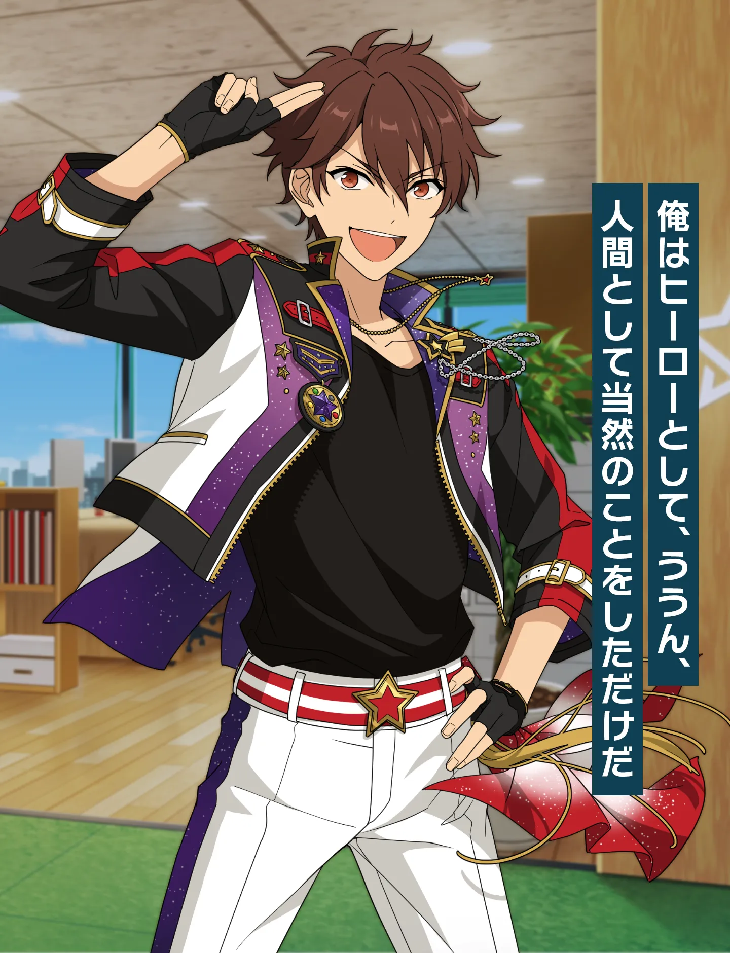 守沢 千秋 | Characters | あんさんぶるスターズ！！