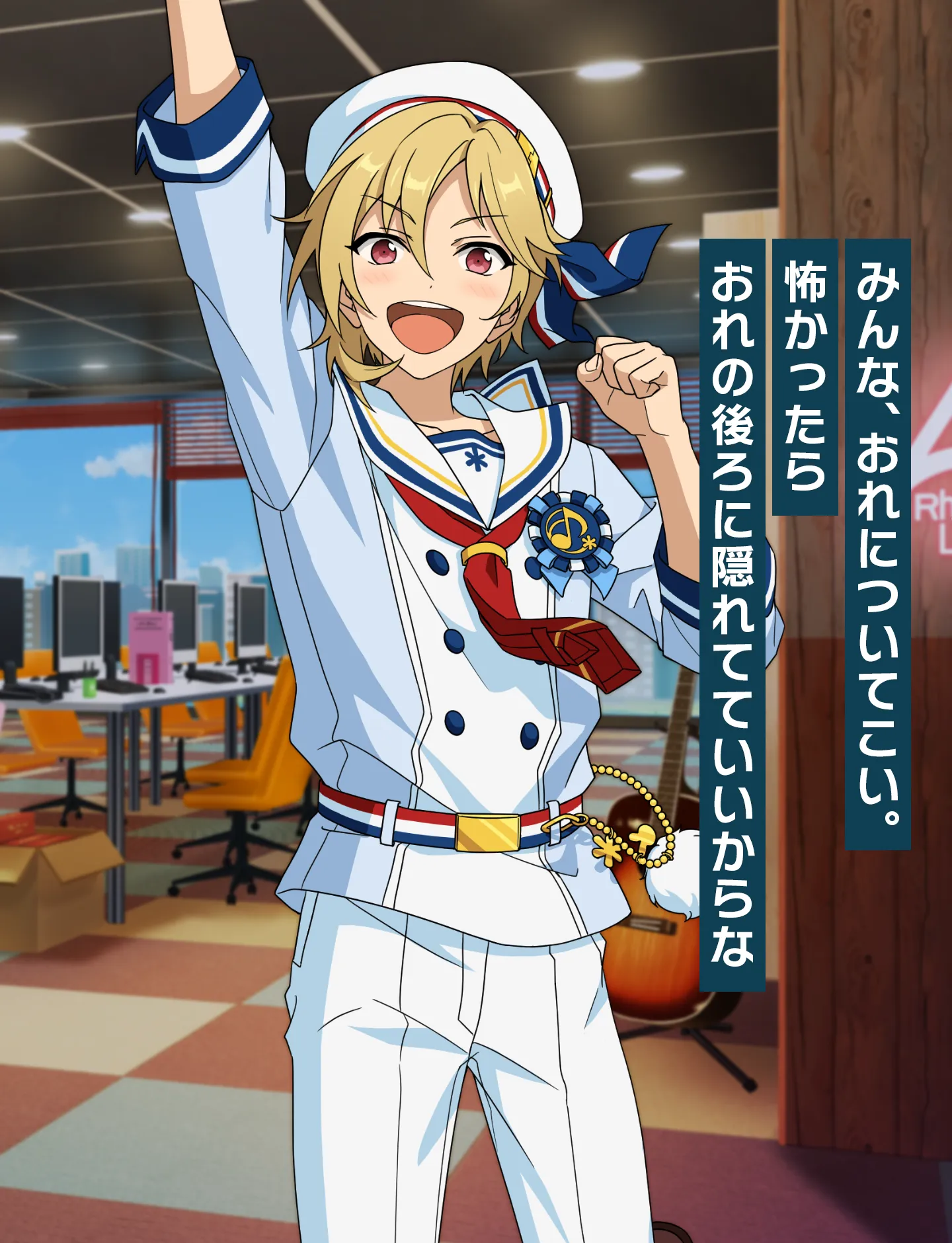 仁兎 なずな | Characters | あんさんぶるスターズ！！