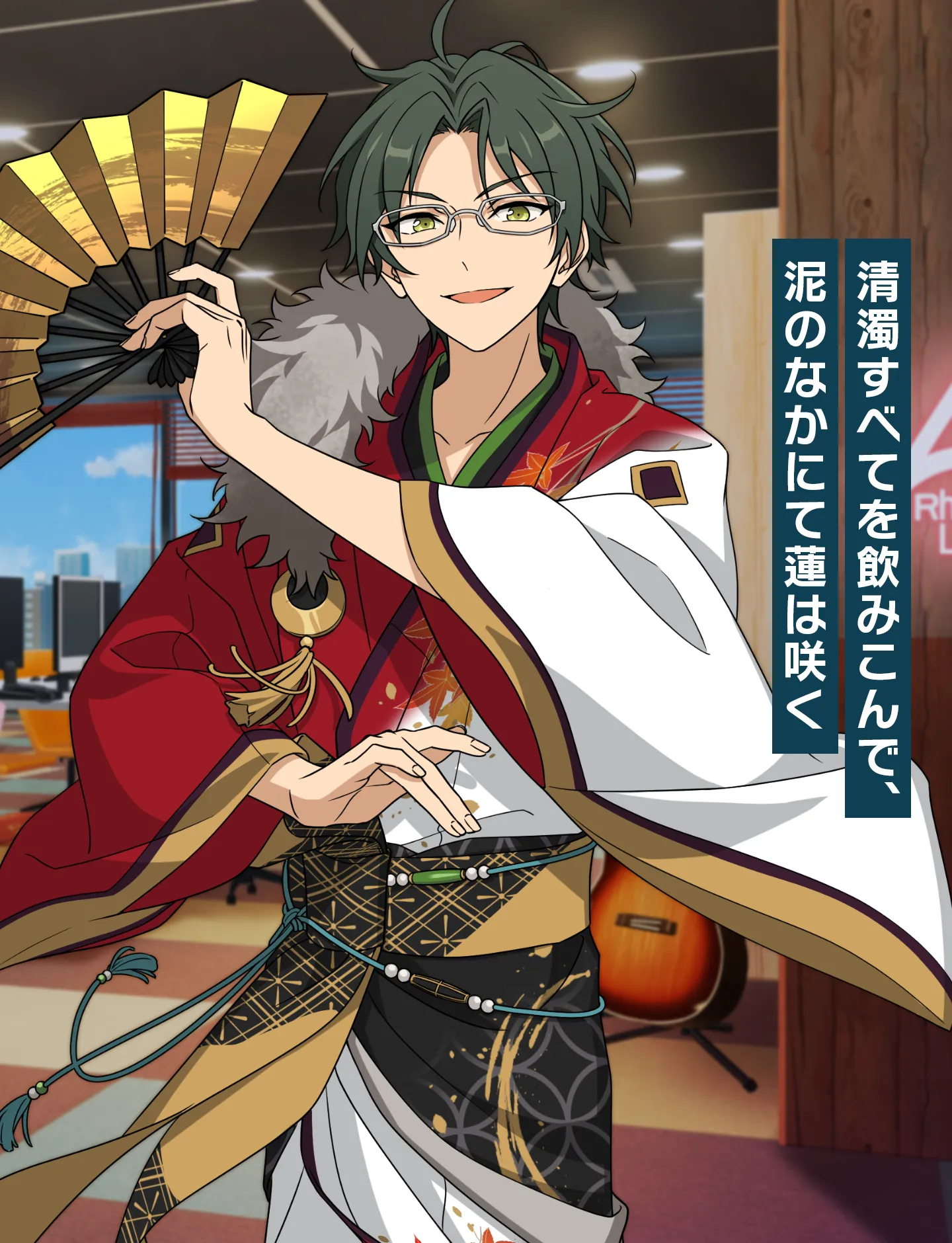 蓮巳 敬人 | Characters | あんさんぶるスターズ！！