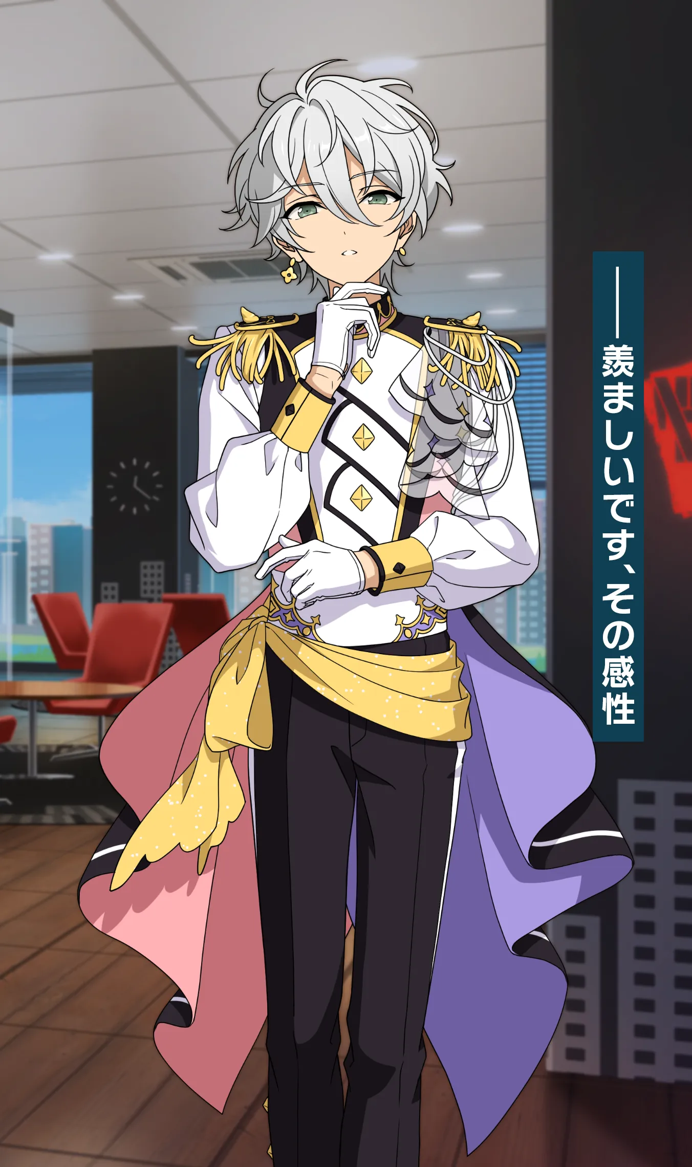 カンナ | Characters | あんさんぶるスターズ！！