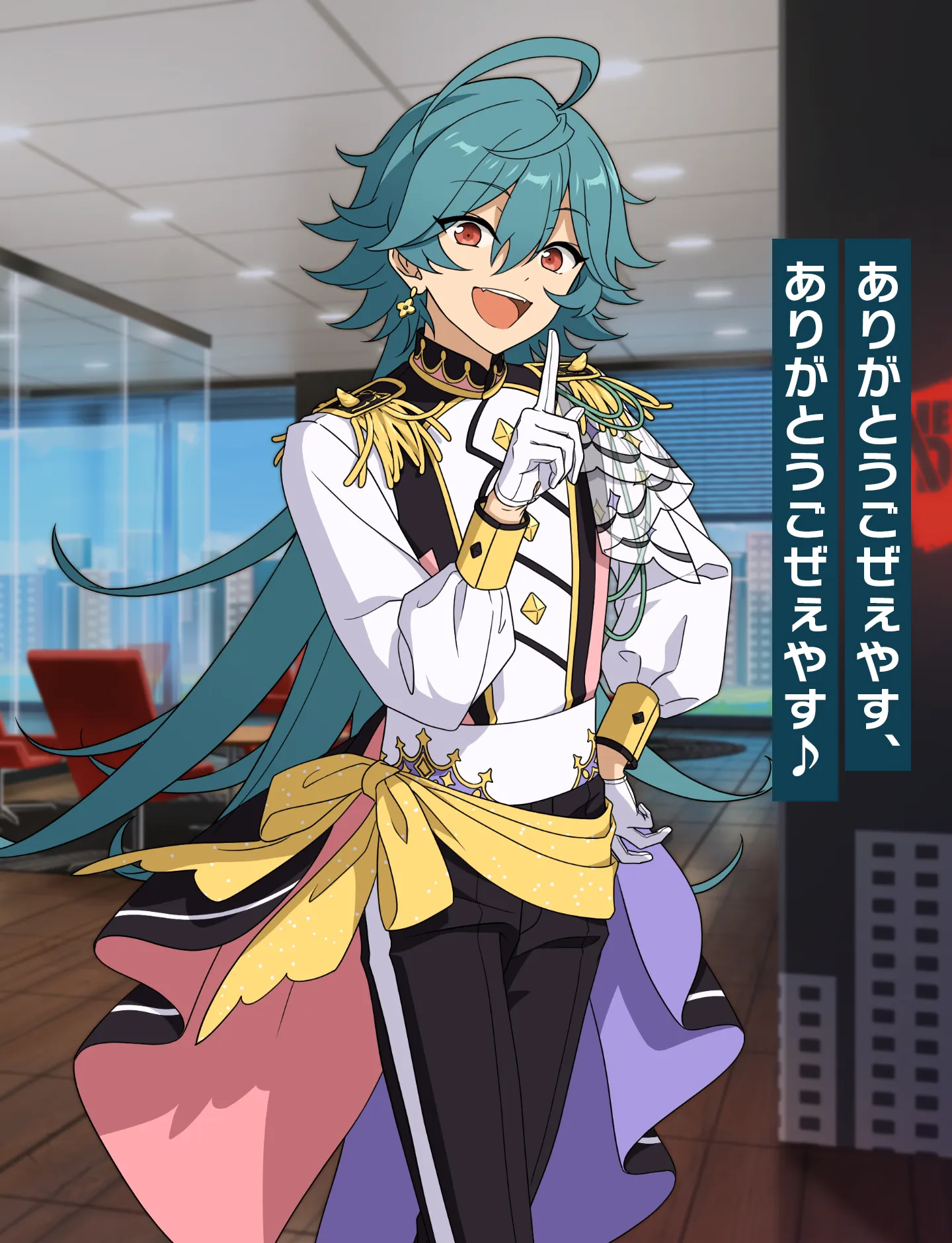 ライカ | Characters | あんさんぶるスターズ！！