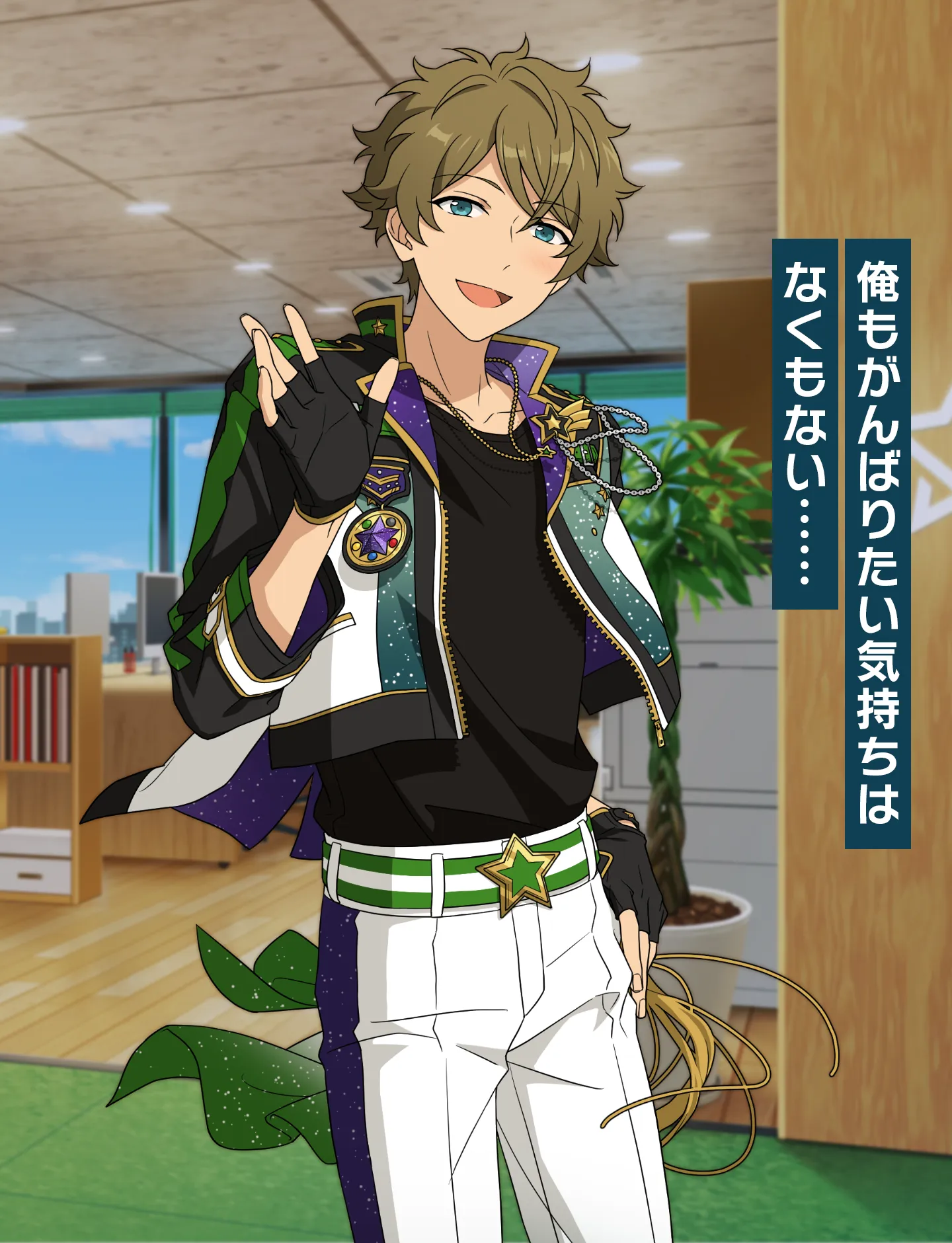 高峯 翠 | Characters | あんさんぶるスターズ！！