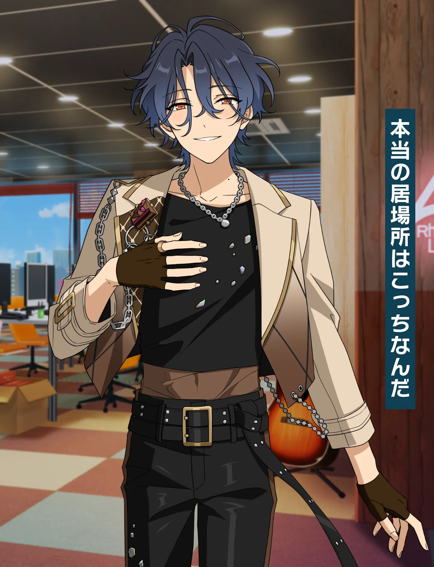 甘楽 チトセ | Characters | あんさんぶるスターズ！！