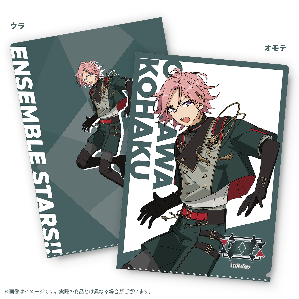 Official Goods | Double Face - Official page