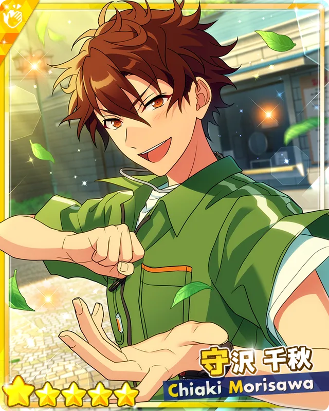 ☆5をGET！『プロセカ』×『あんスタ』コラボイベント応援キャンペーン