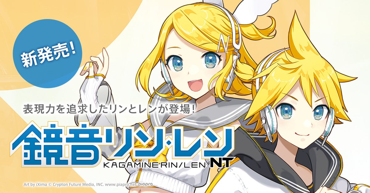 アニメ「ぼっち・ざ・ろっく！」で後藤ひとりが使用する“特注仕様”を