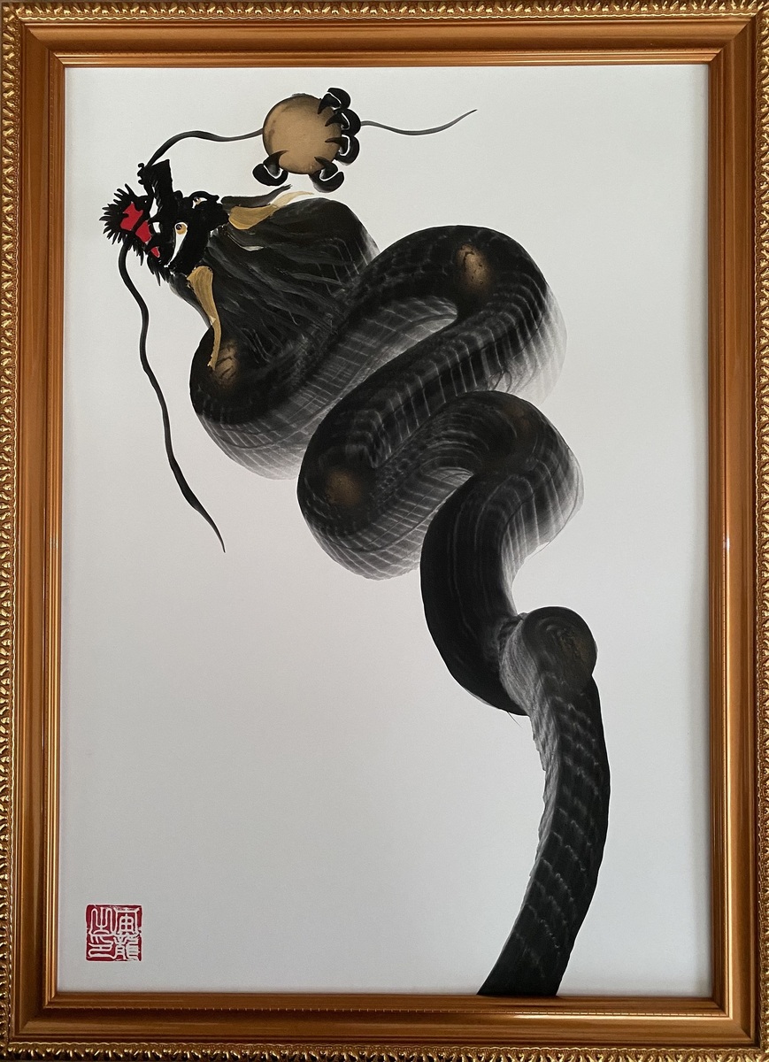 一筆龍『隆黒龍』」 by 宙龍-soryu-｜Artmeter｜暮らしを彩るアートが