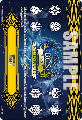 Prizes | World Finals | Bushiroad Championship Series 2022
