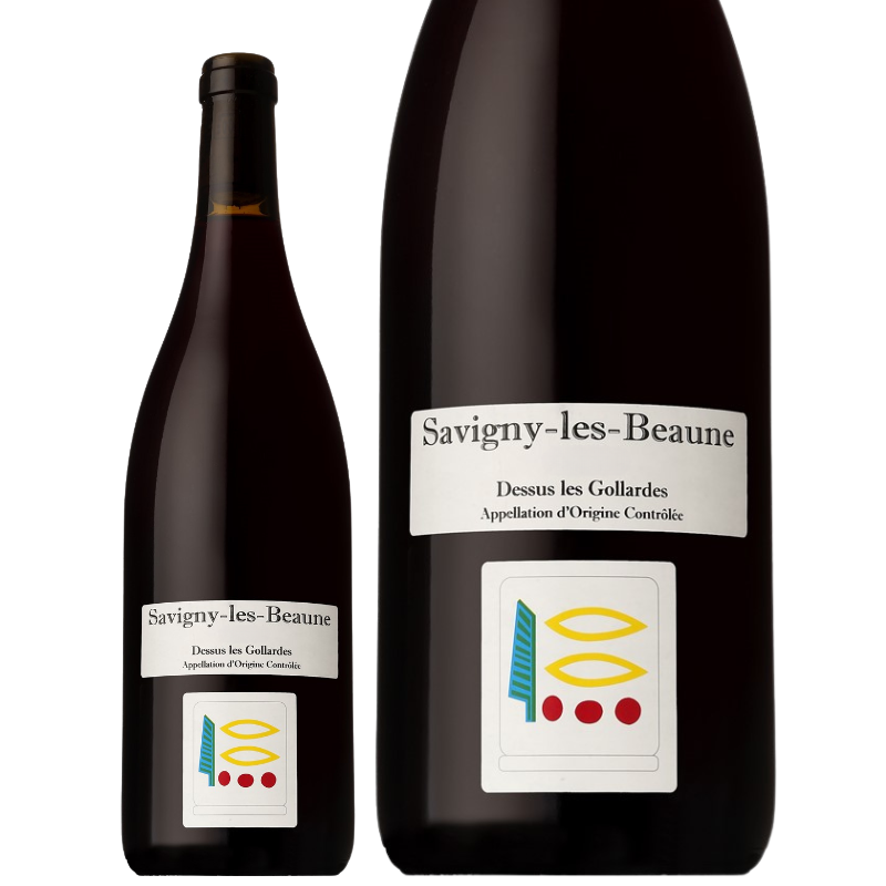 サヴィニー・レ・ボーヌ ドゥスュー・レ・ゴラルド / プリューレ