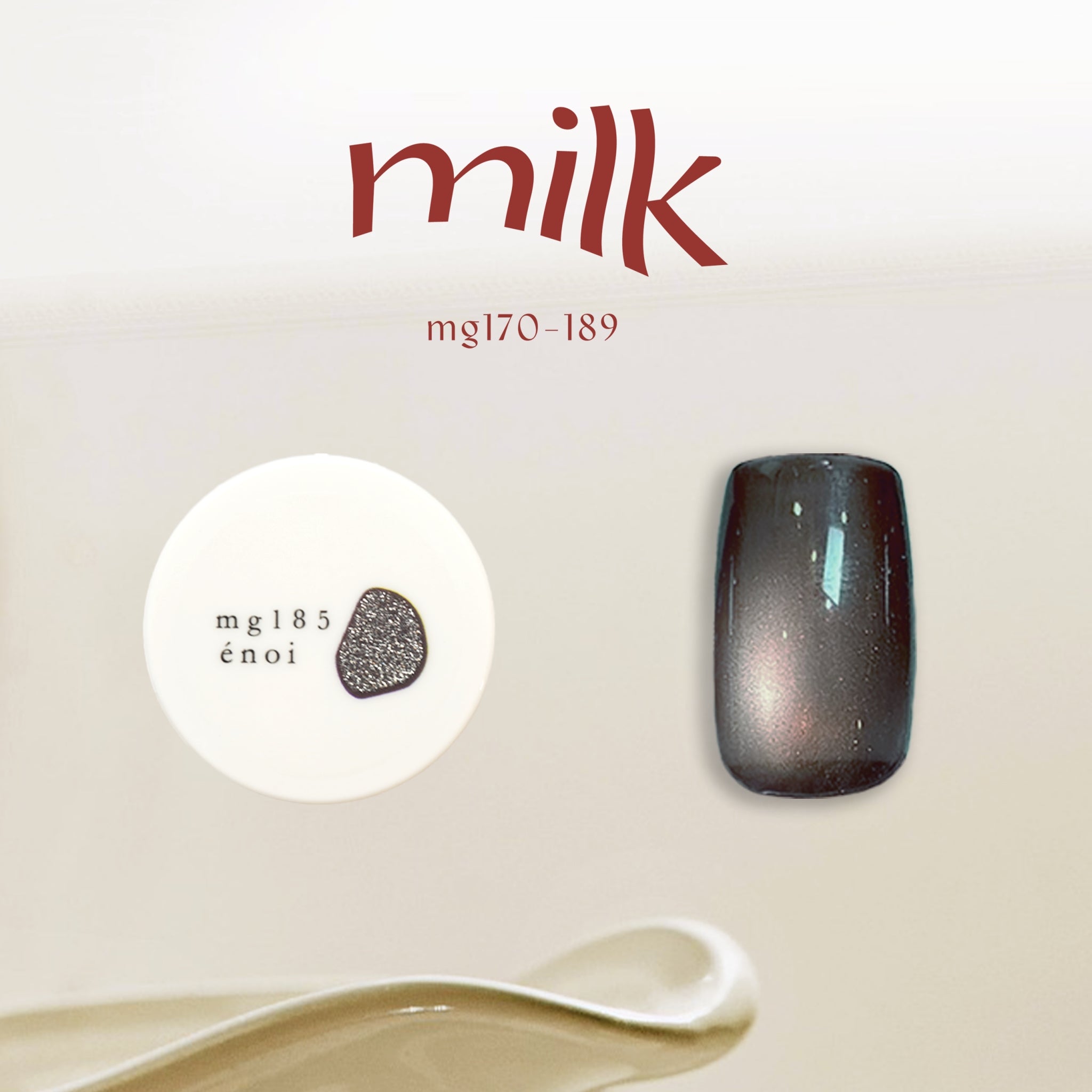 AW milk magnet – énoi