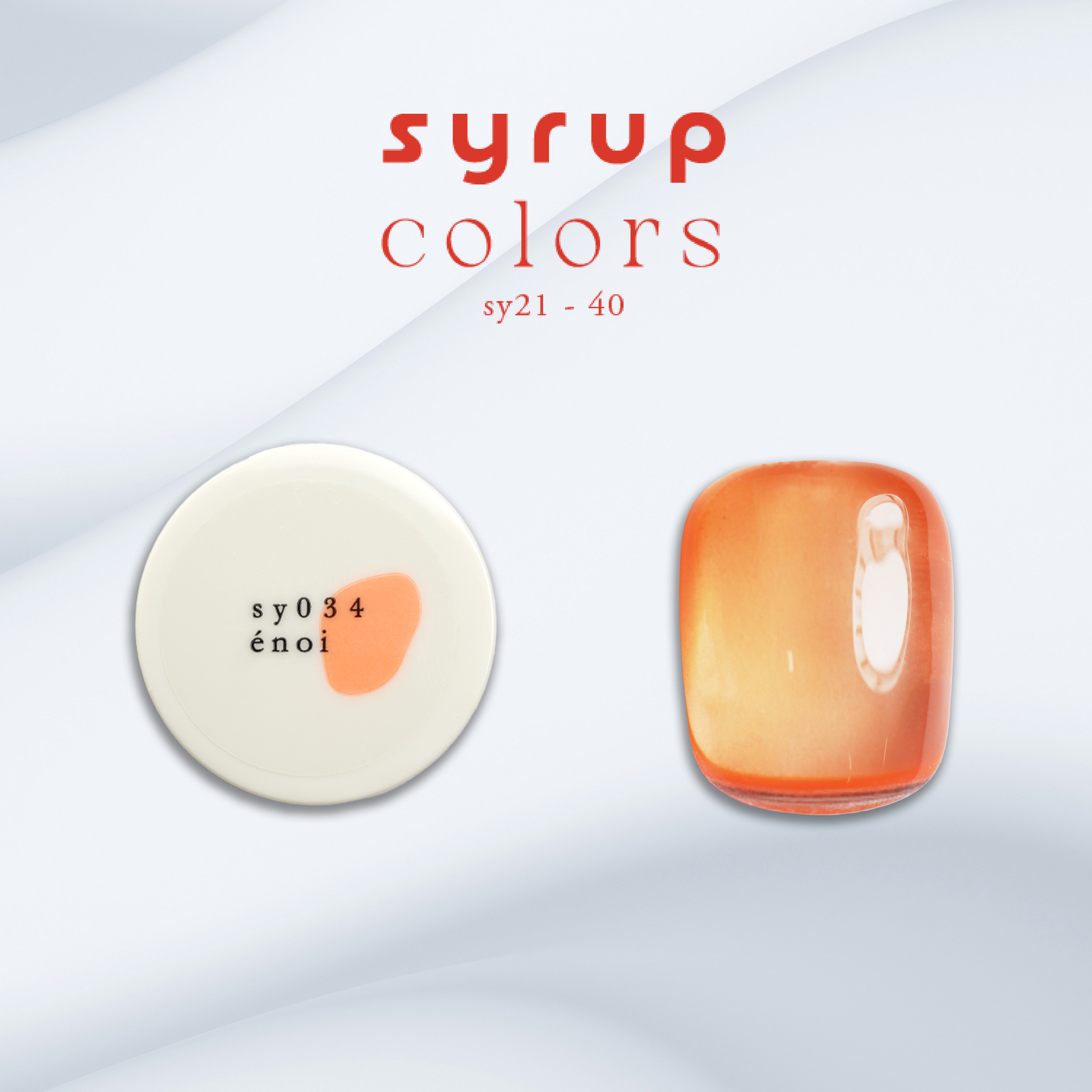 sy34.png?v=1748882718&width=1946