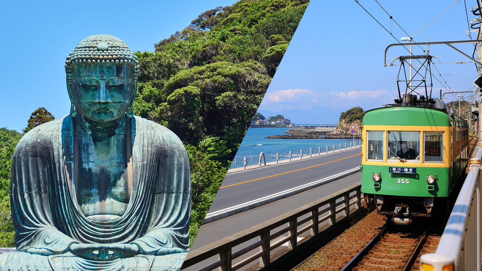 お得なチケット｜江の島・鎌倉ナビ｜江ノ島・鎌倉エリアの観光情報サイト