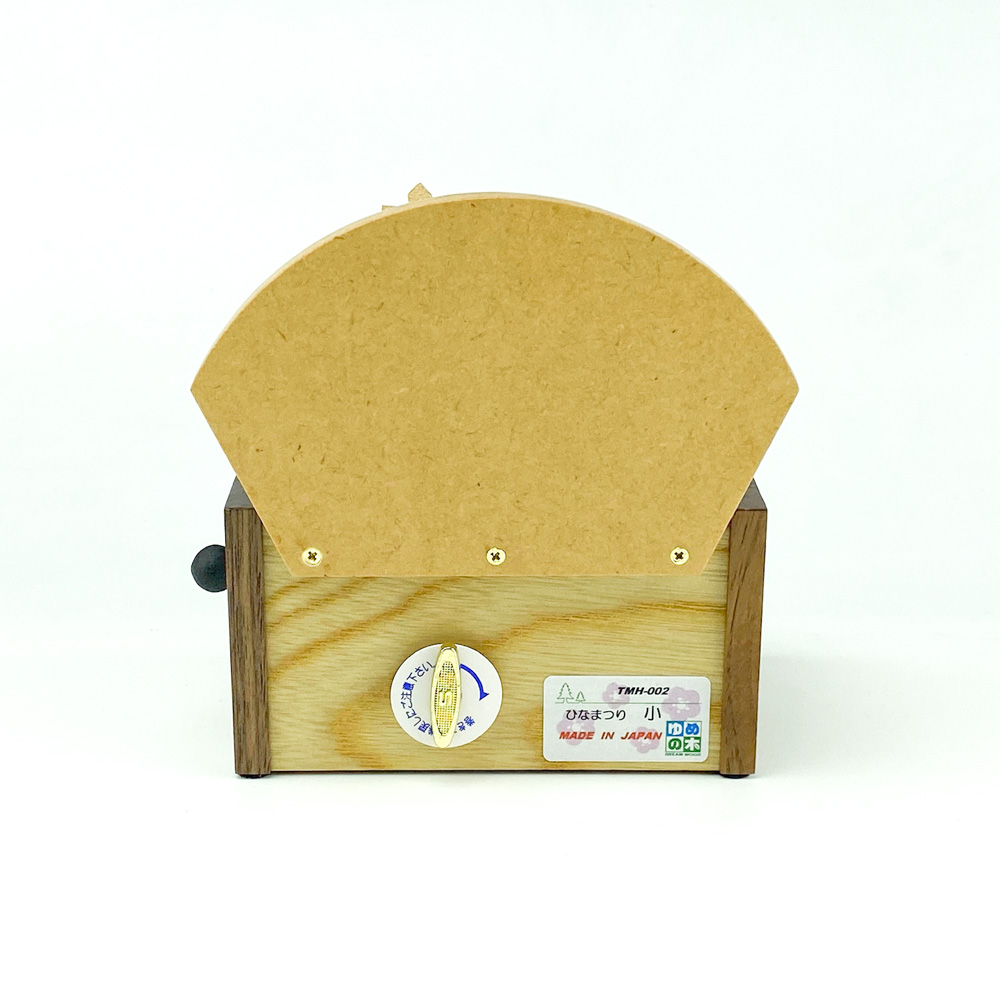 18弁 からくりオルゴール お雛様 二段飾り