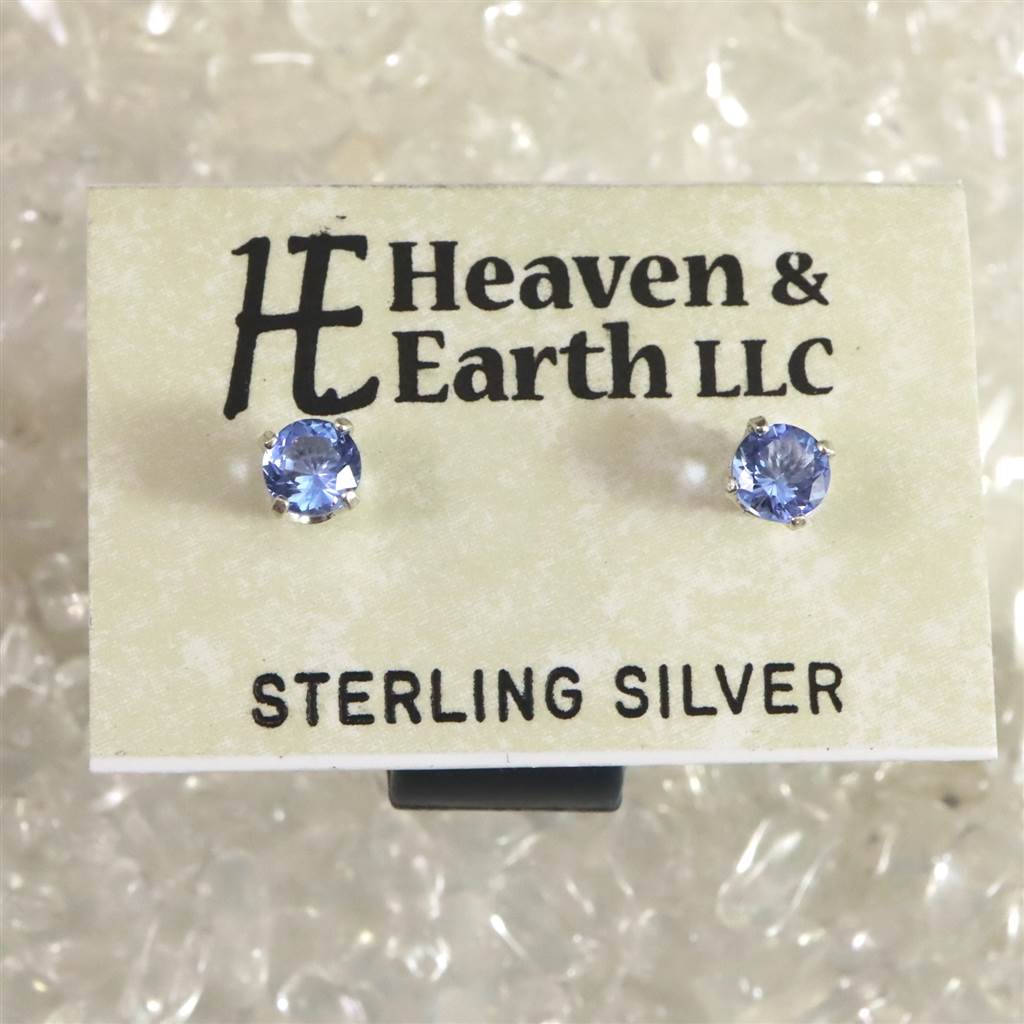 シベリアンブルークォーツ アクセサリー | 榎本通商