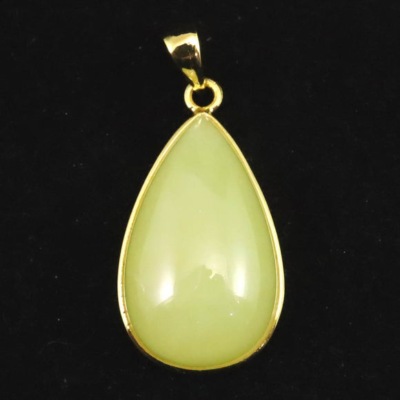 スミソナイト | 榎本通商