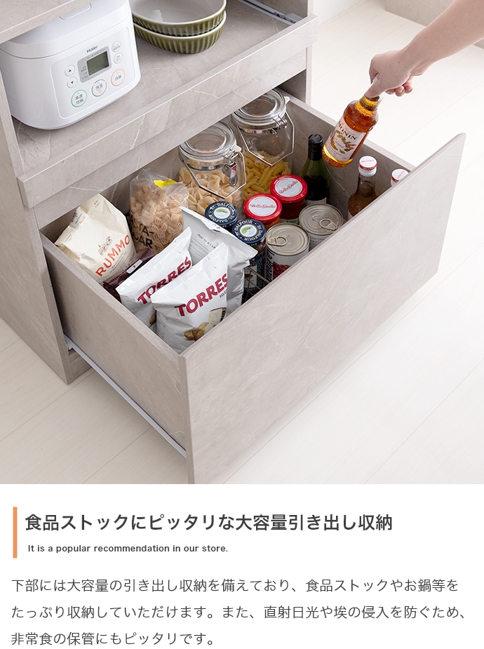 幅60cm】Topu コンパクトキッチン収納 | インテリア家具の卸・仕入れ