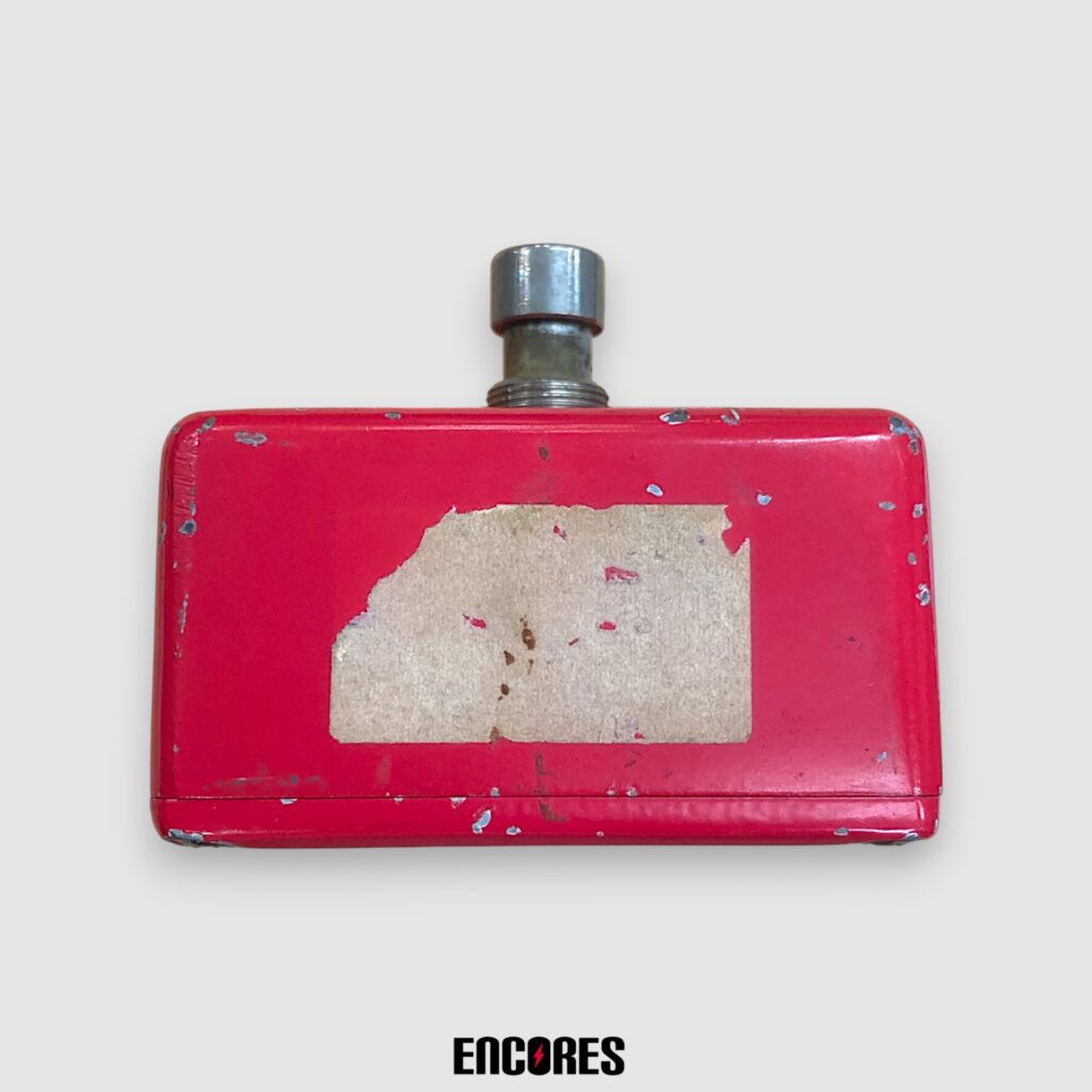 Maxon Compressor 初期モデルの買取実績 | エフェクター高価買取専門店