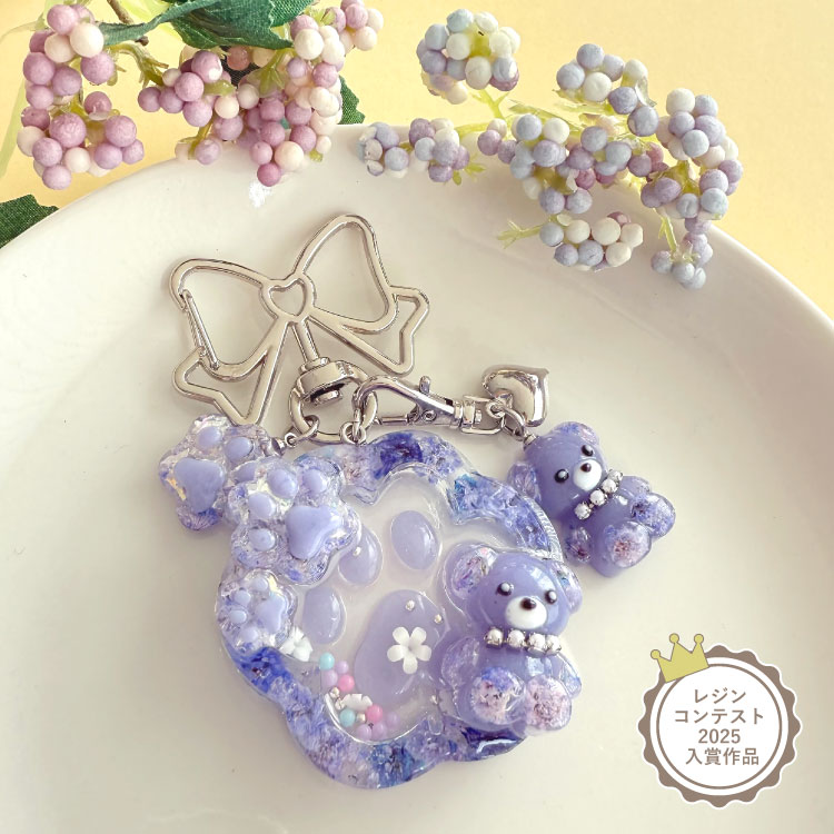 レジンで作る 肉球パープルわんこシェイカー | ビーズ・パーツなどの