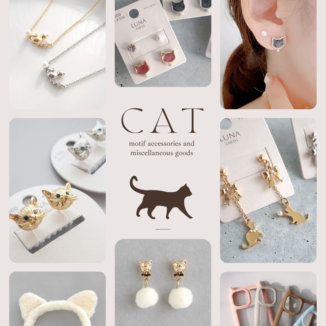 ビーズ・パーツなどのハンドメイドパーツおよびハイクオリティ・プチ