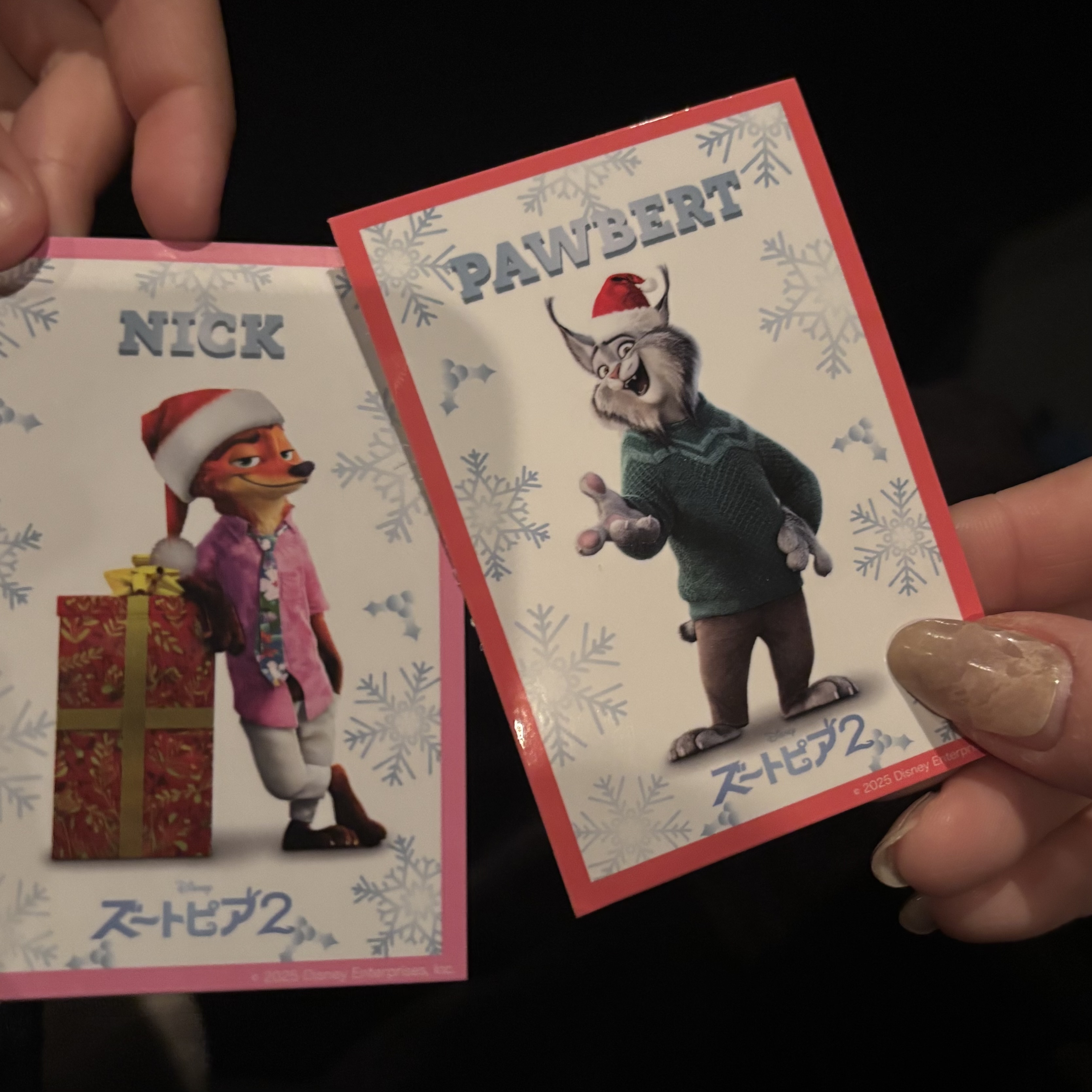 ズートピア2】HAPPYくじを引いてきた！2回引いて、当たったのは