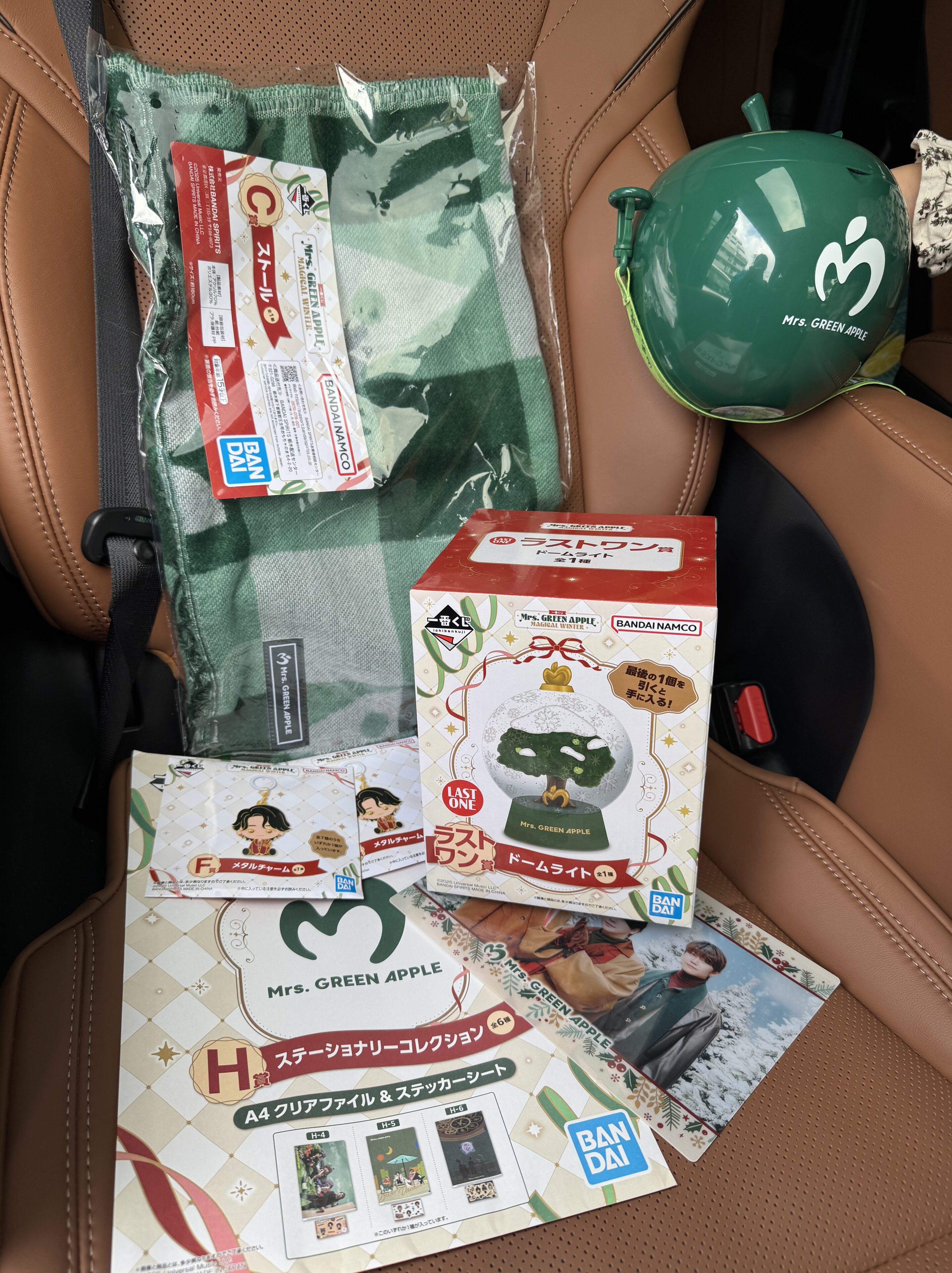 まさかのラストワン賞！何枚引いた？Mrs. GREEN APPLEの一番くじに初