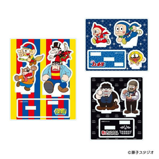 藤子不二雄Ⓐ 生誕90周年記念 オリジナルグッズを郵便局のネット