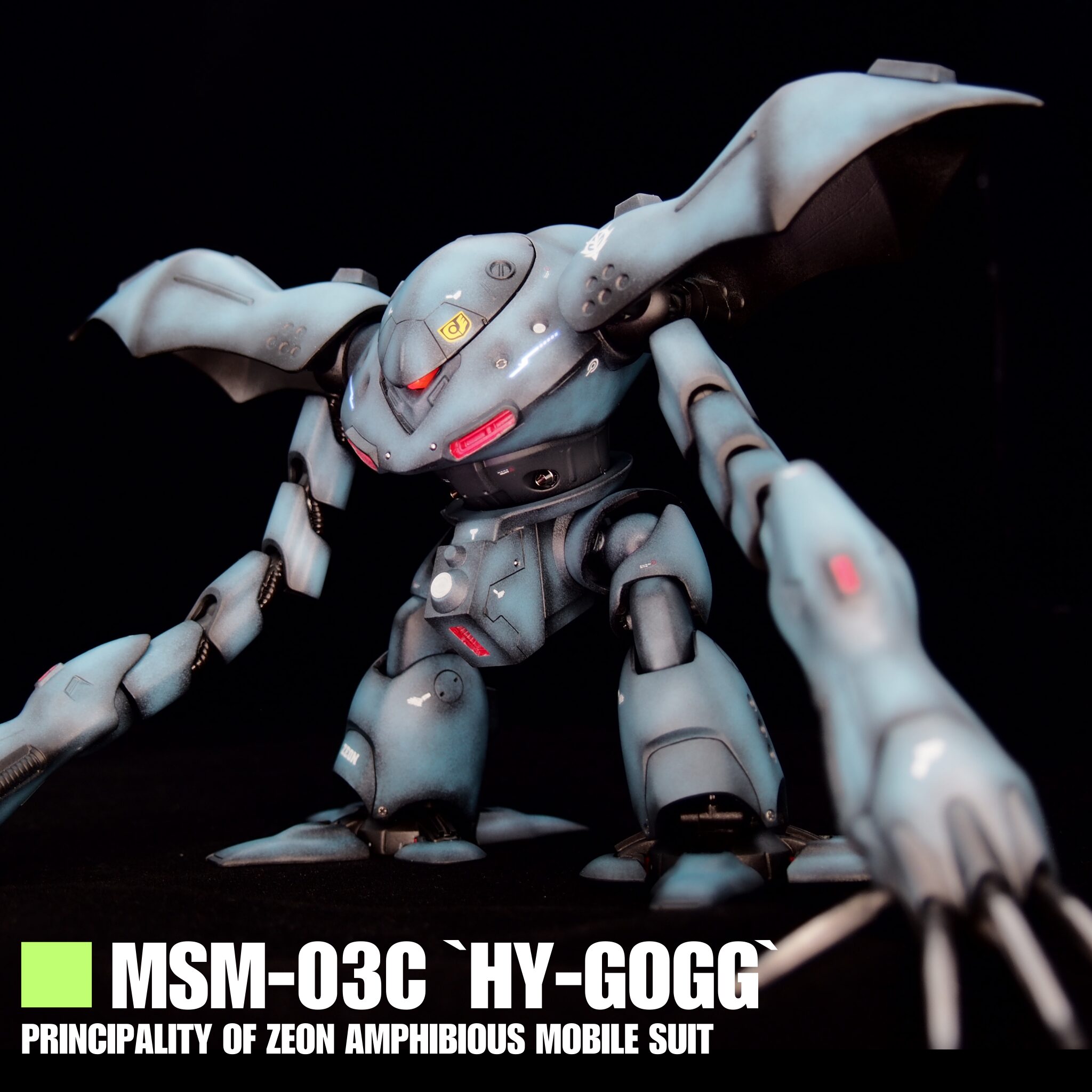 HGUC ハイゴッグ塗装・改造の作例【ガンプラ】 - エンジョイ！ガンプラ